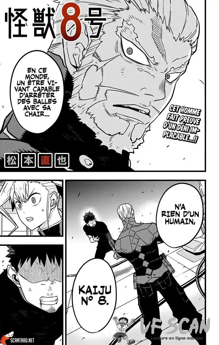 Kaijuu 8-gou 35 page 1