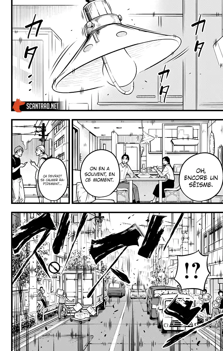 Kaijuu 8-gou 41 page 2
