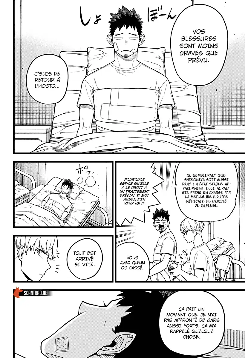 Kaijuu 8-gou 9 page 6