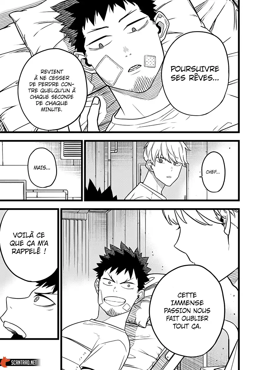 Kaijuu 8-gou 9 page 7