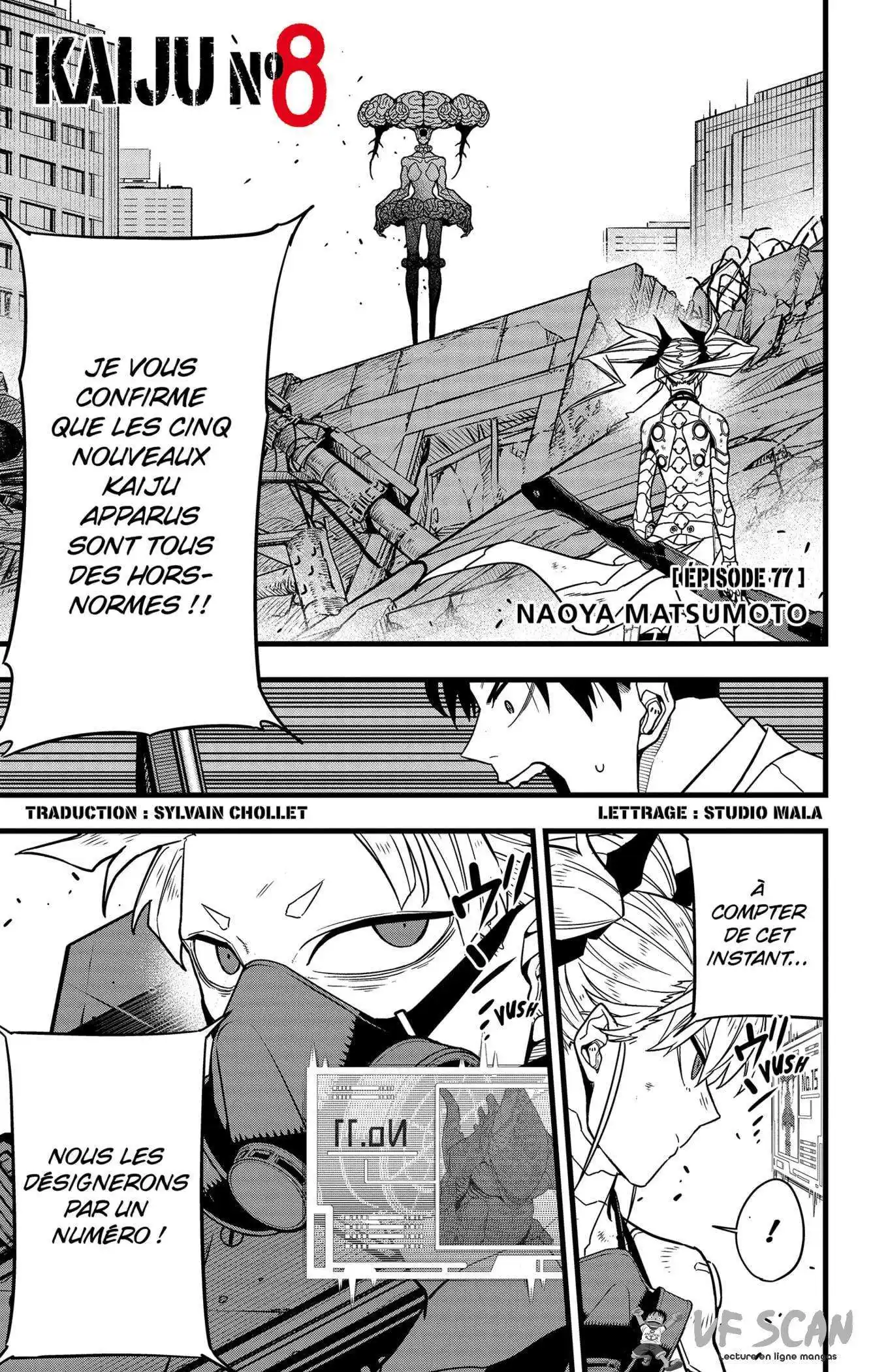 Kaijuu 8-gou 77 page 1
