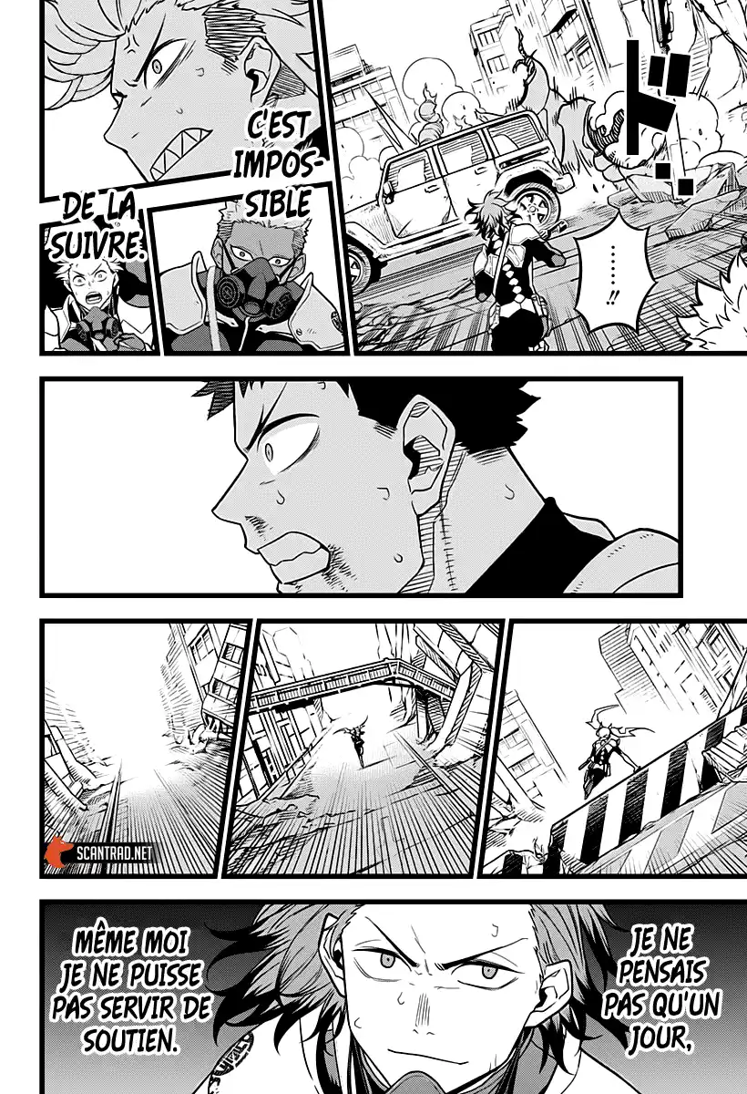 Kaijuu 8-gou 6 page 13