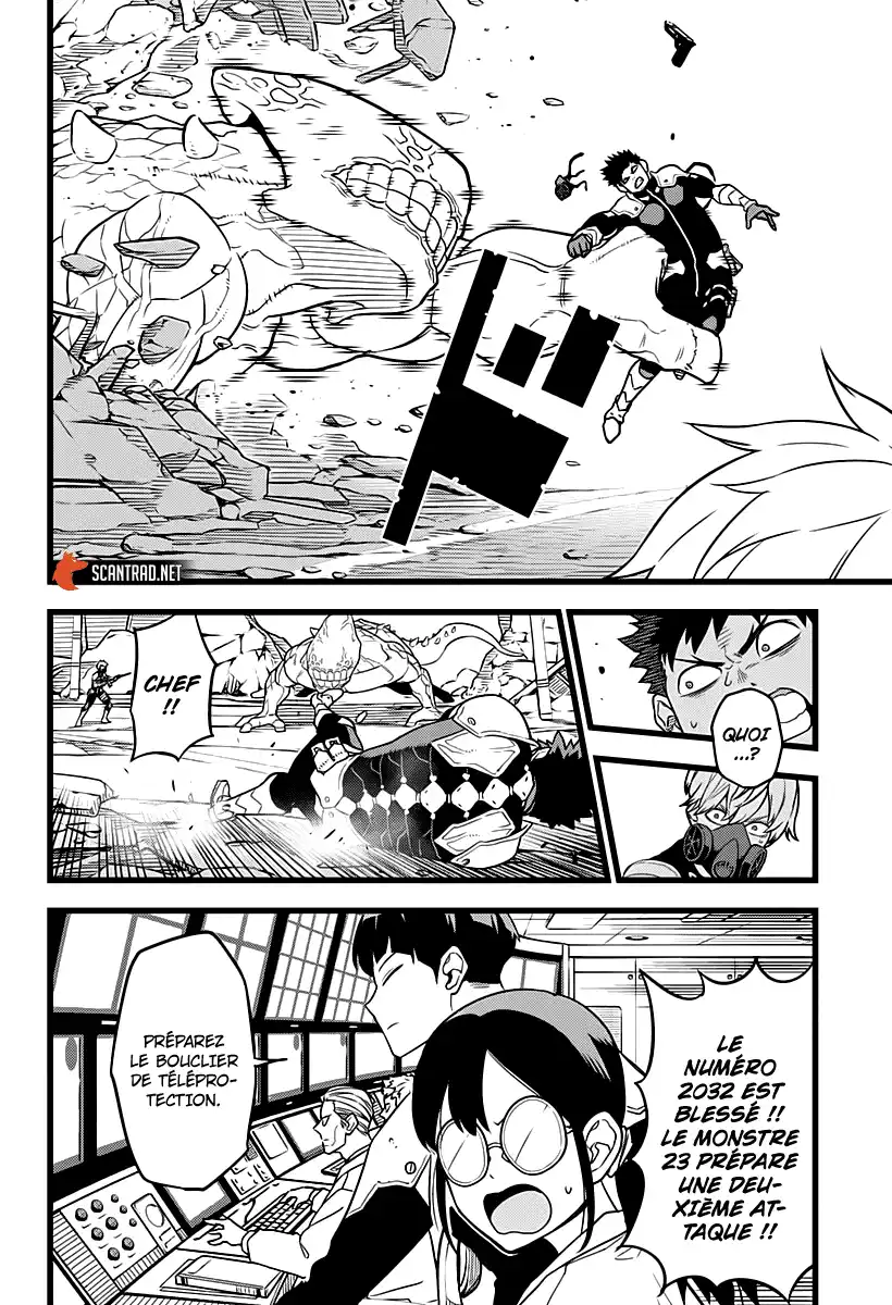 Kaijuu 8-gou 6 page 2