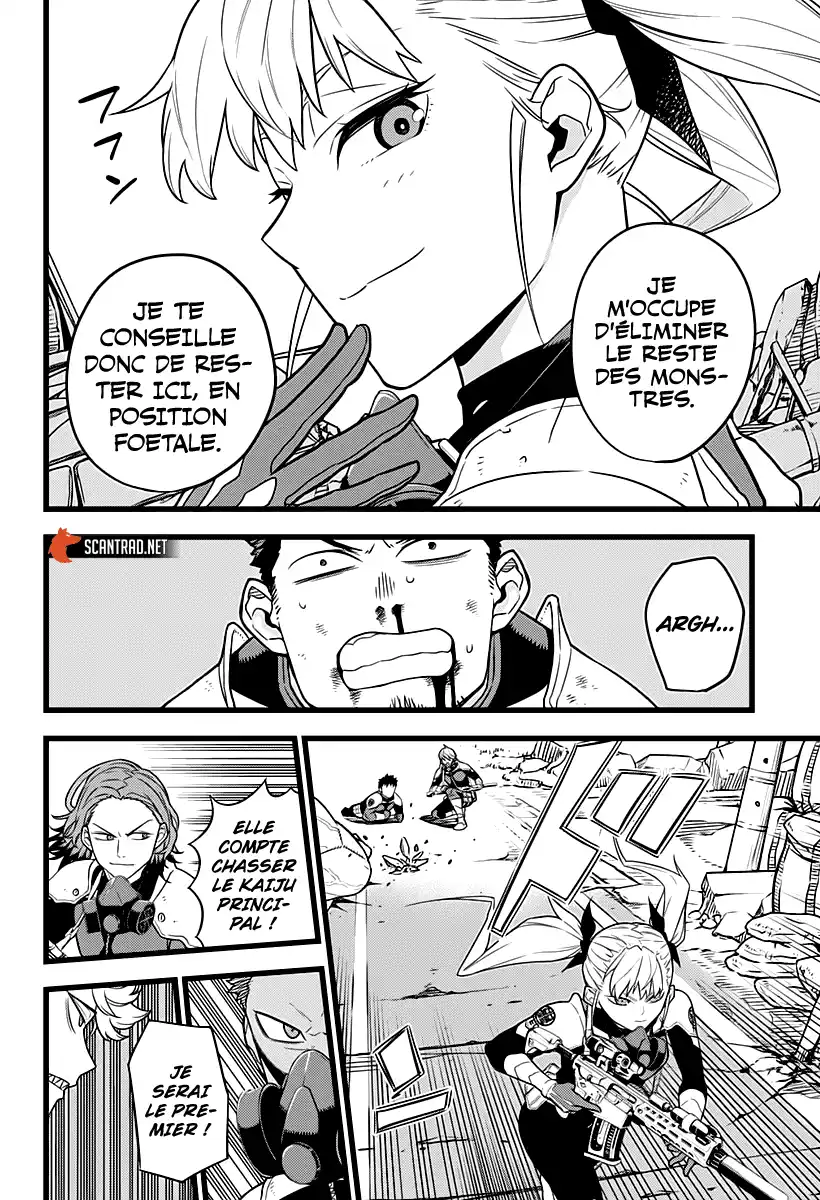 Kaijuu 8-gou 6 page 5