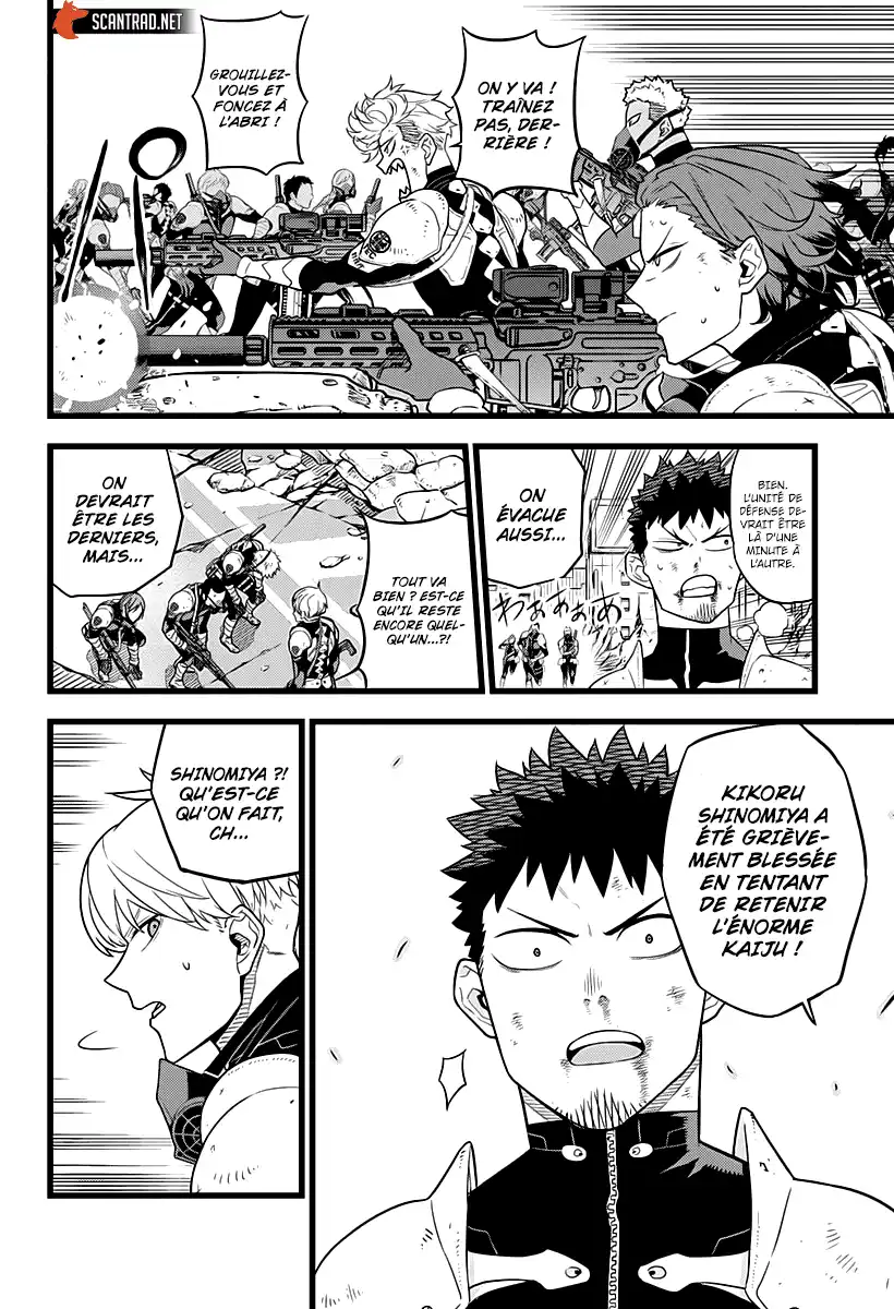 Kaijuu 8-gou 8 page 2