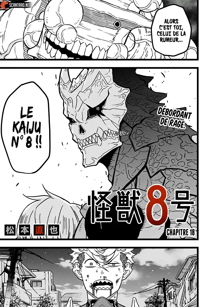 Kaijuu 8-gou 18 page 1