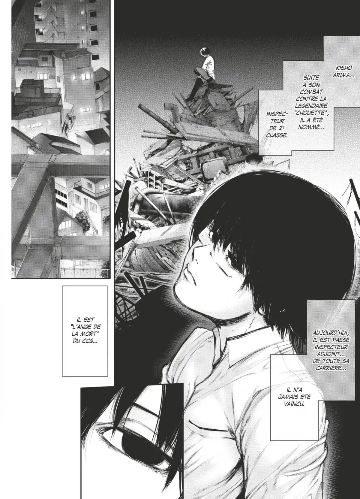 Tokyo Ghoul 12 page 14