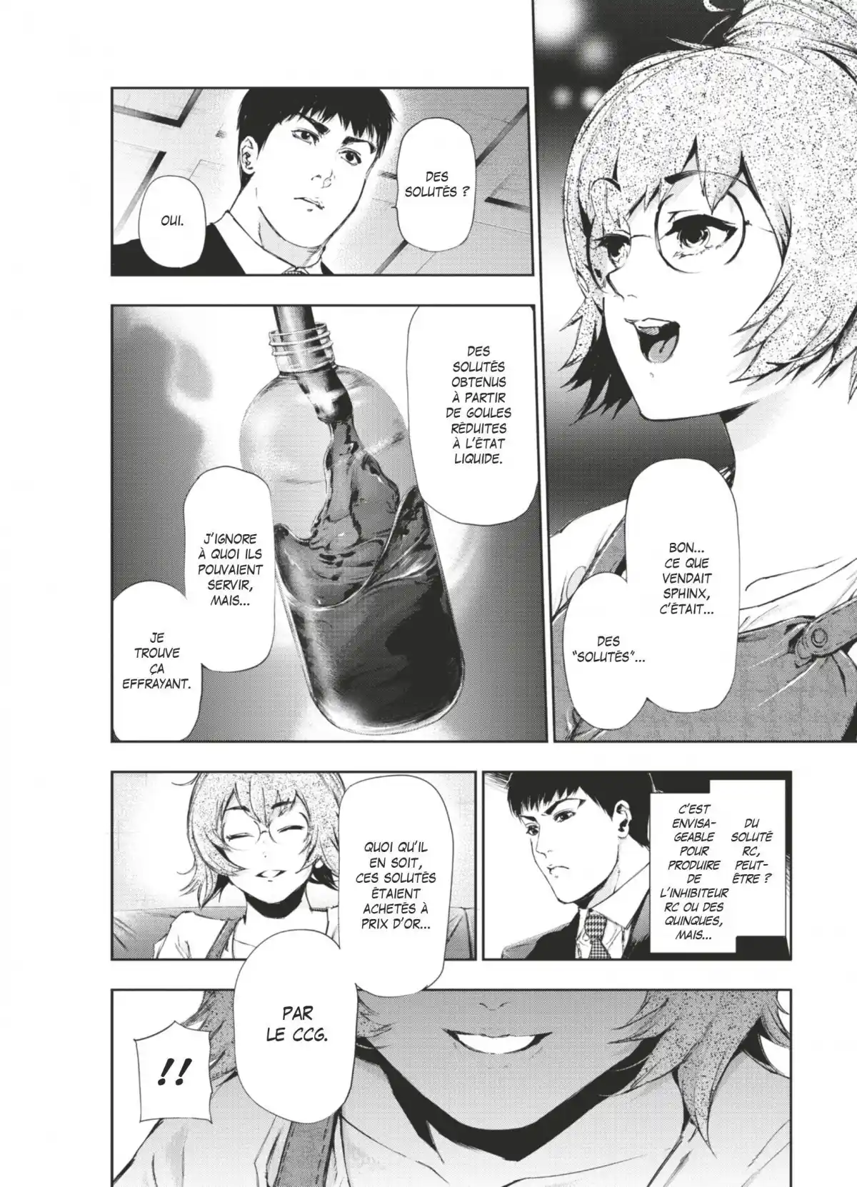 Tokyo Ghoul 12 page 68