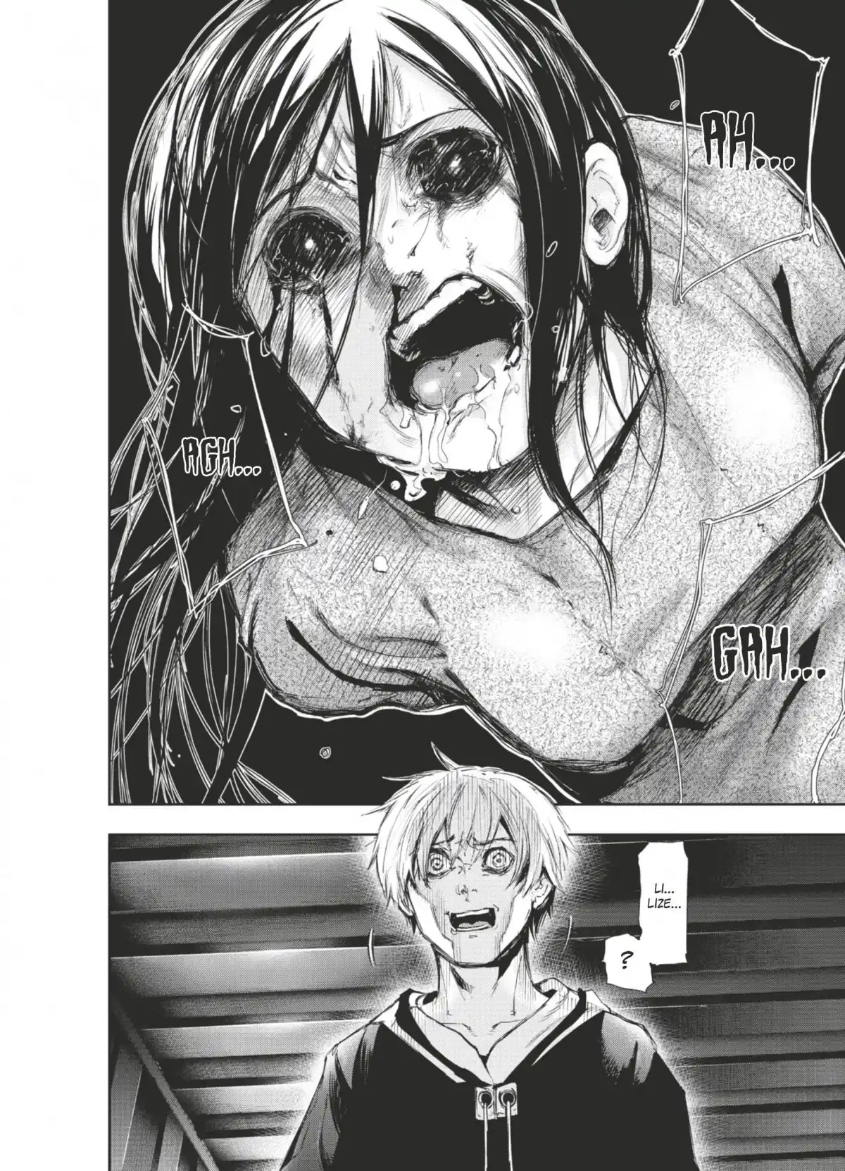 Tokyo Ghoul 12 page 82