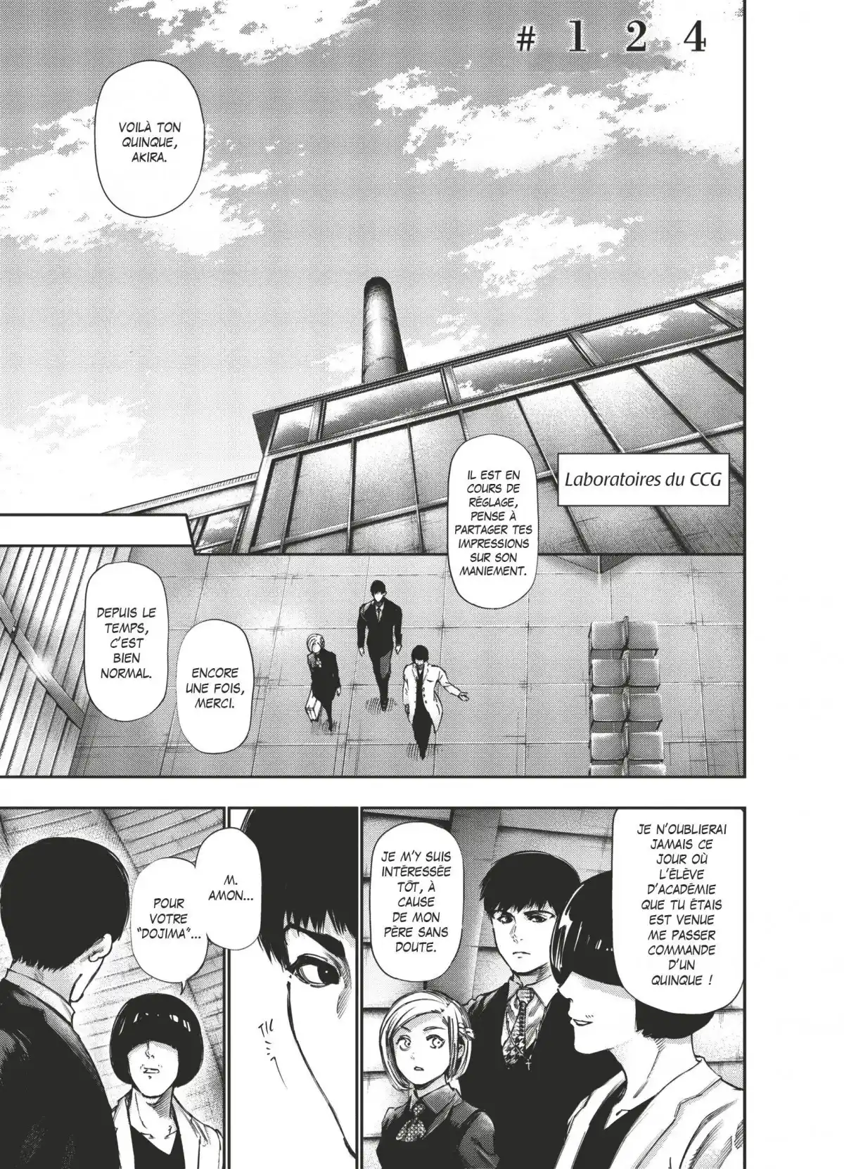 Tokyo Ghoul 13 page 43