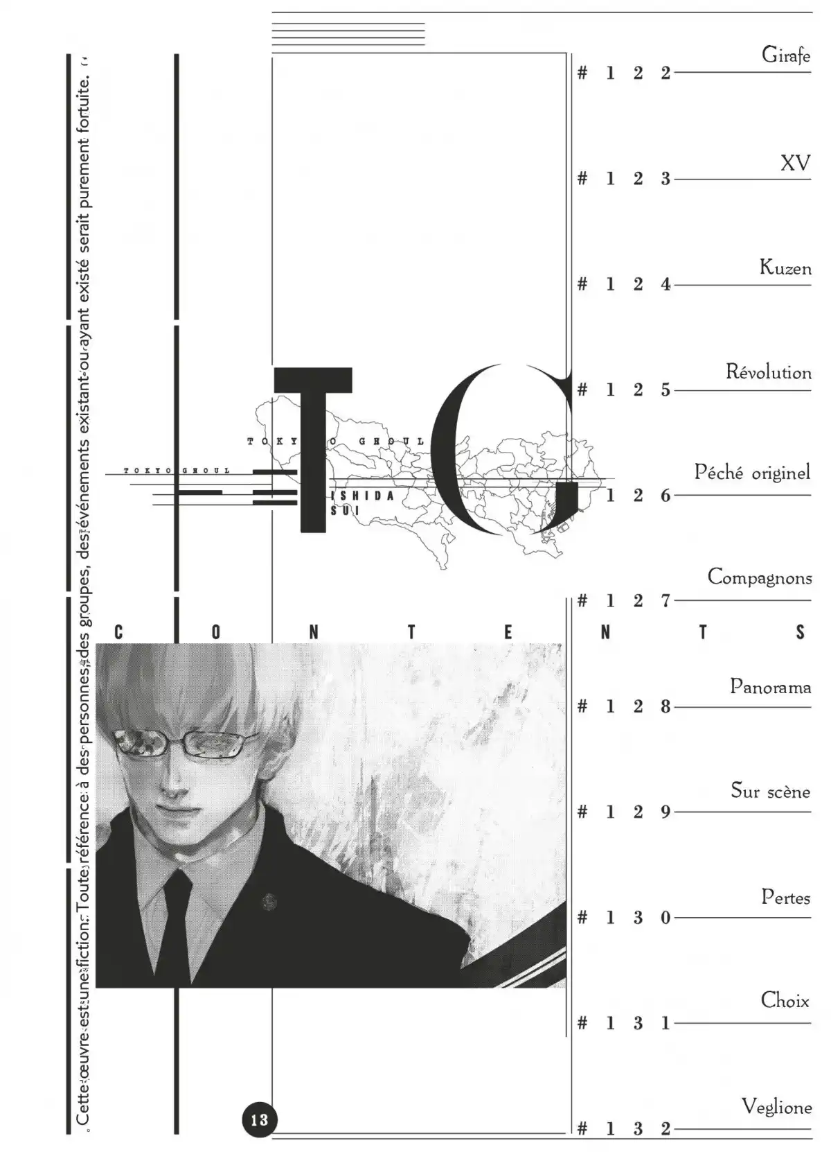 Tokyo Ghoul 13 page 6