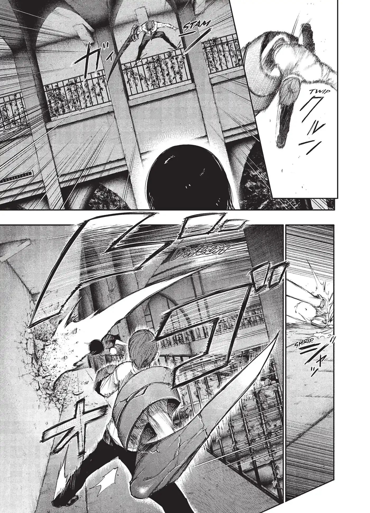 Tokyo Ghoul 5 page 109