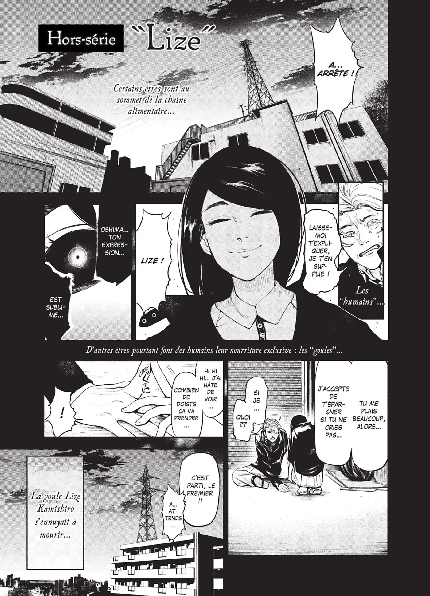 Tokyo Ghoul 5 page 135