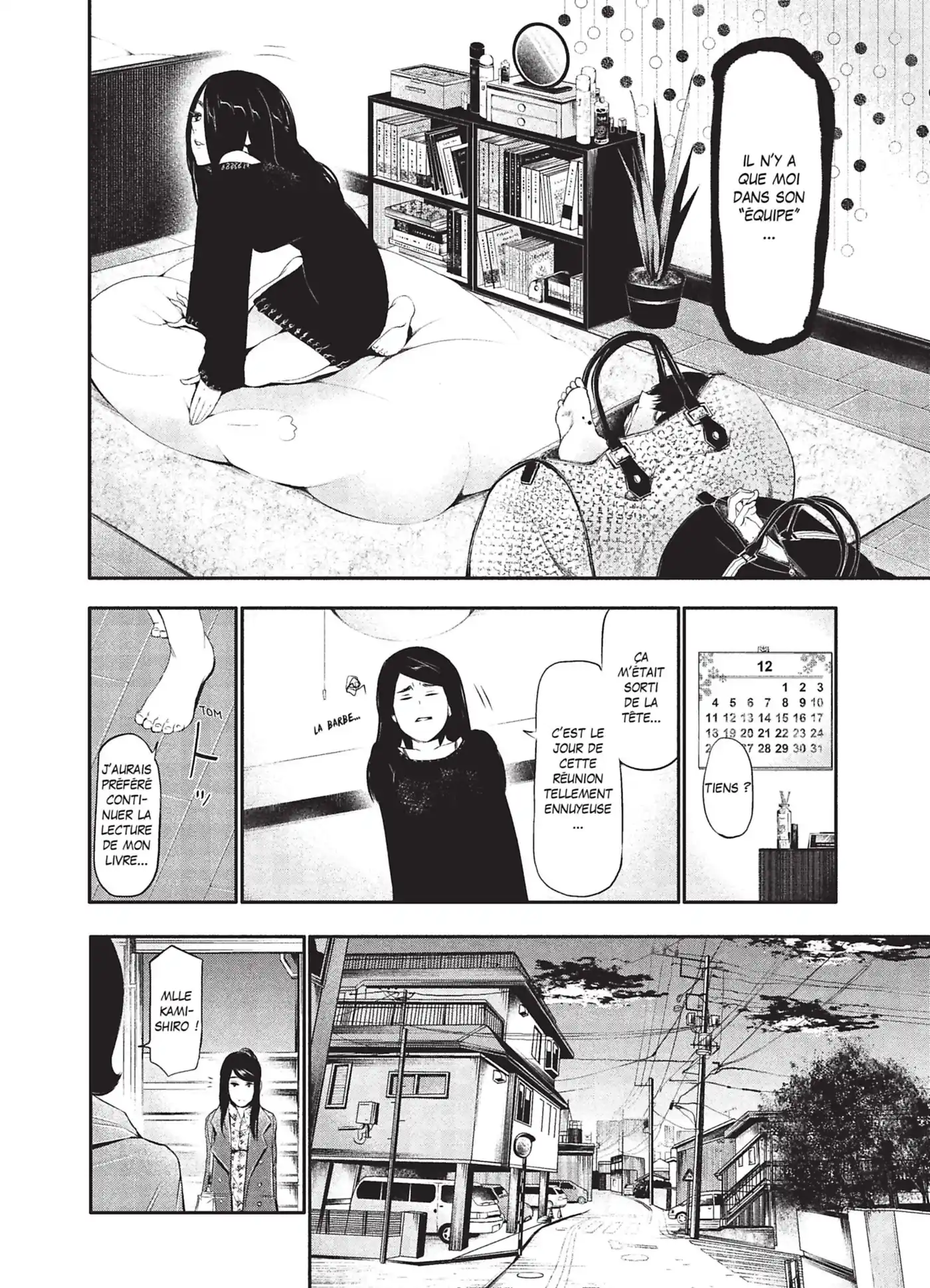 Tokyo Ghoul 5 page 138