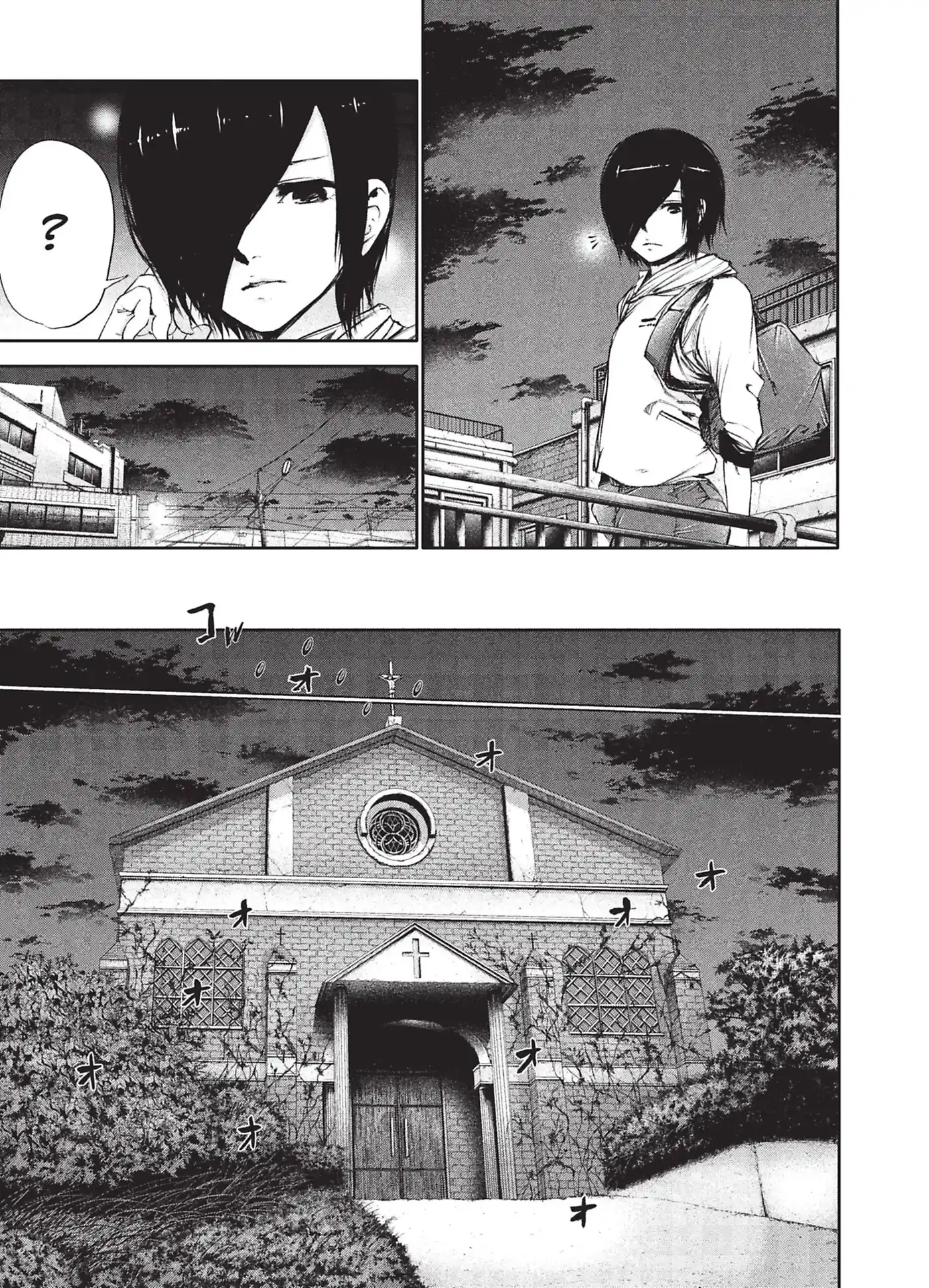 Tokyo Ghoul 5 page 27