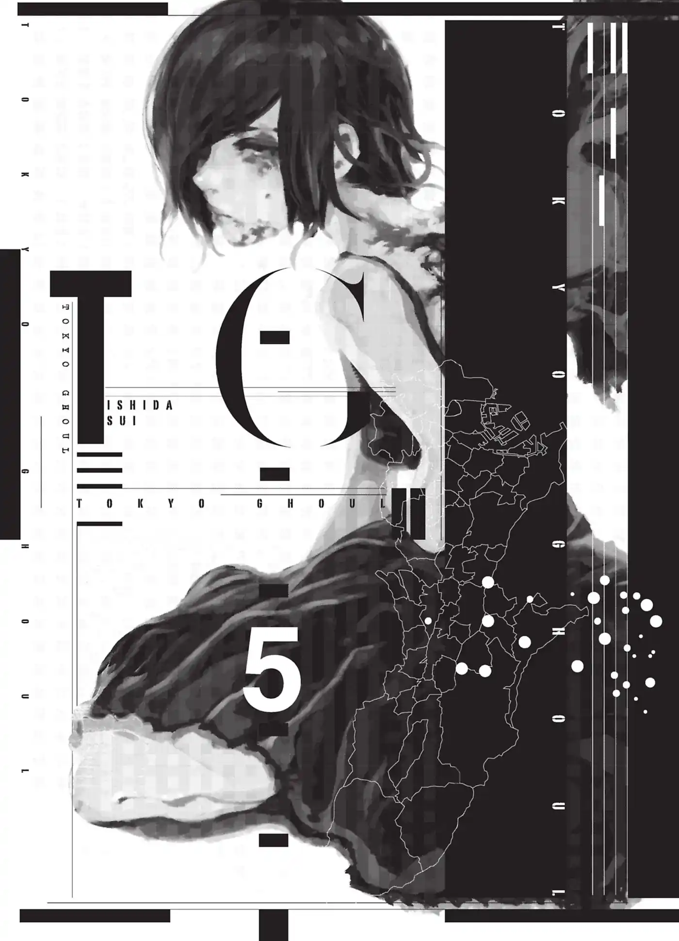 Tokyo Ghoul 5 page 3