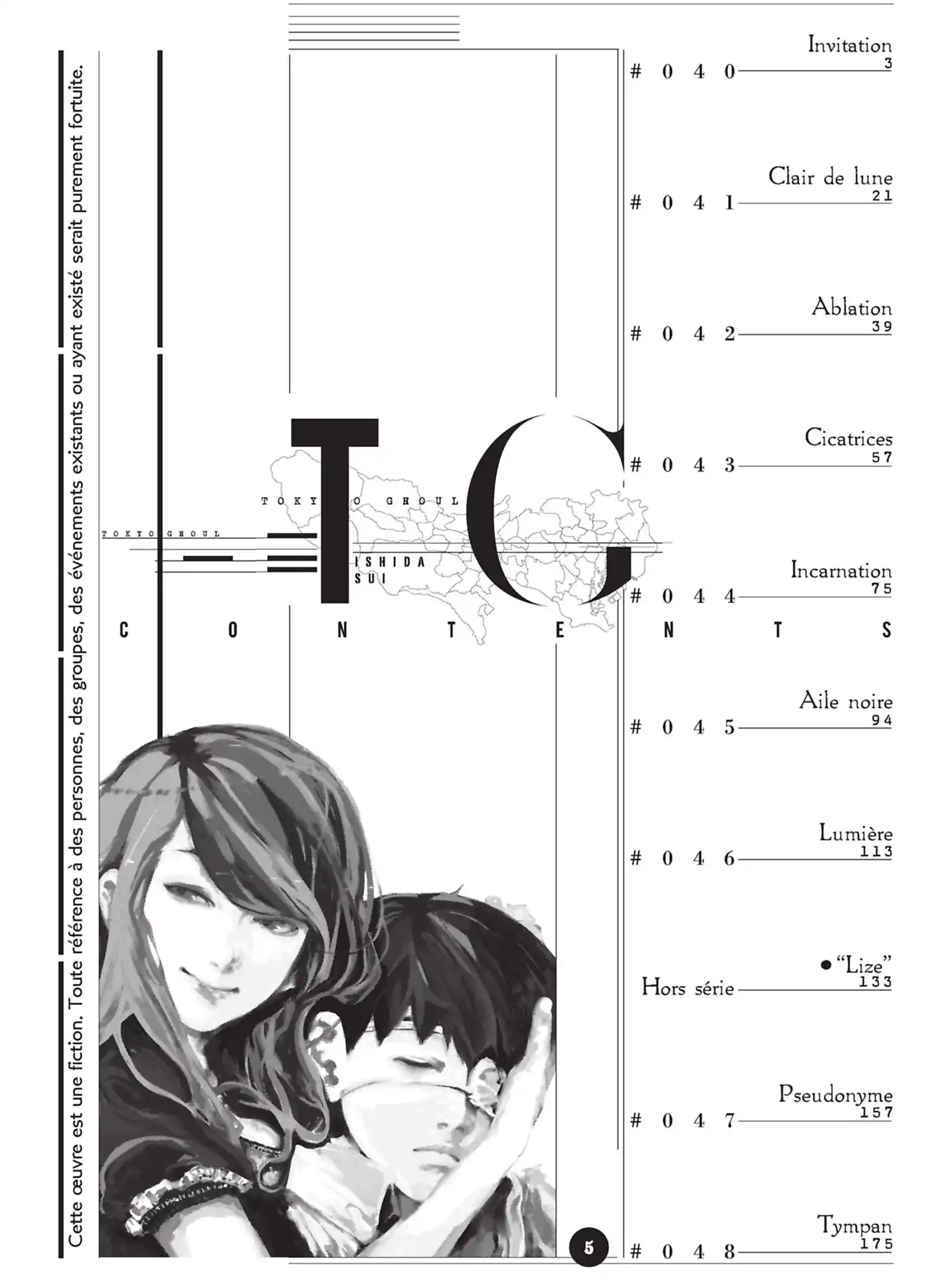 Tokyo Ghoul 5 page 4