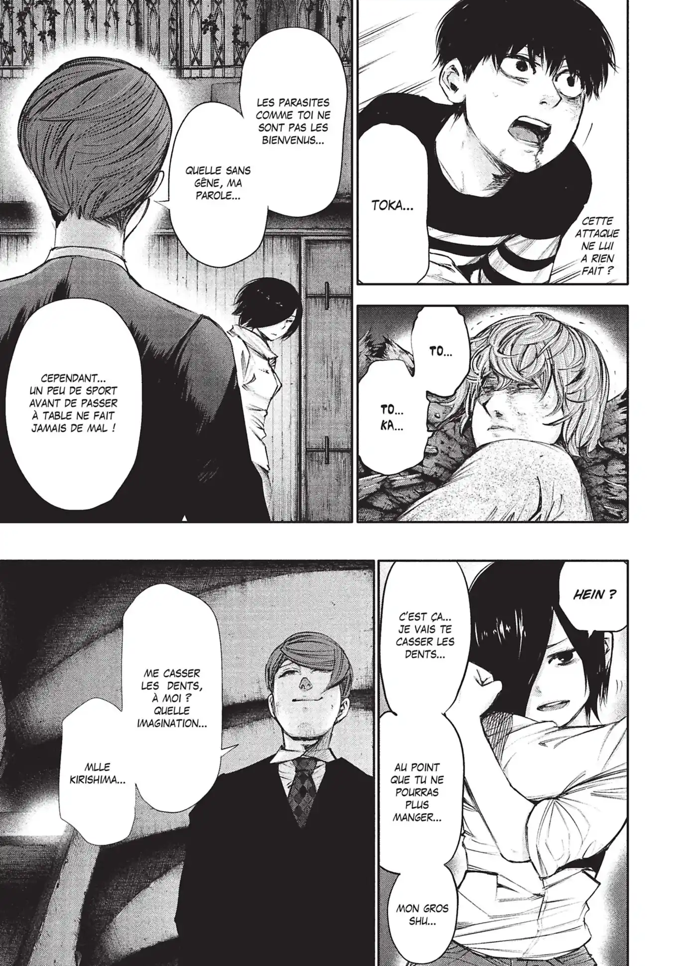 Tokyo Ghoul 5 page 43