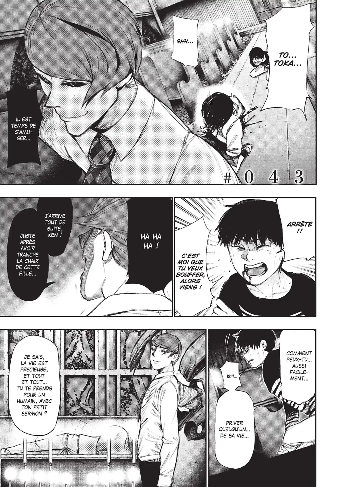 Tokyo Ghoul 5 page 59