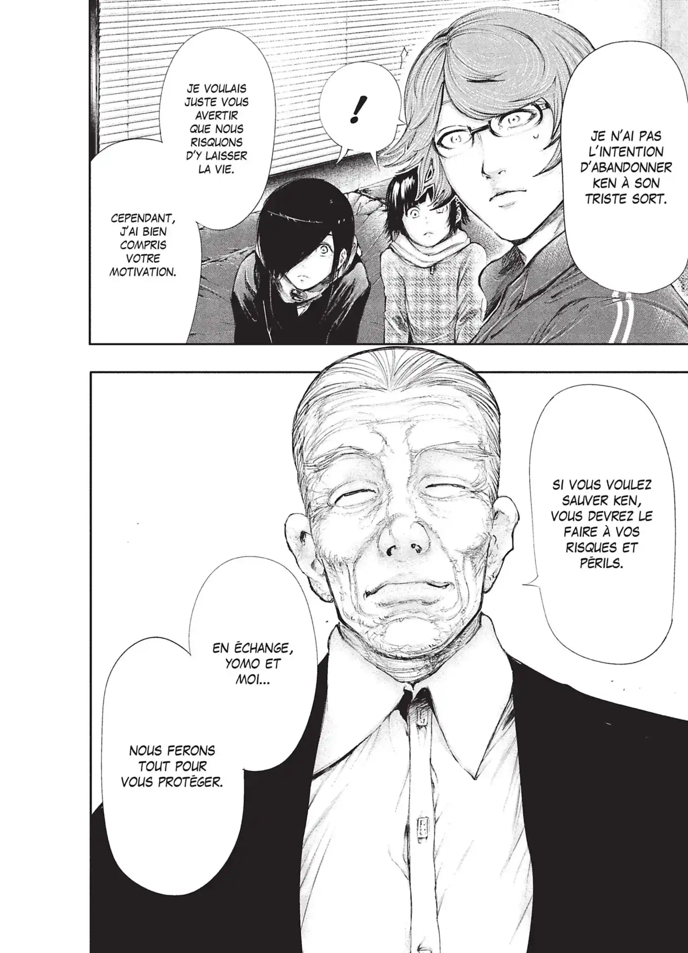 Tokyo Ghoul 7 page 14