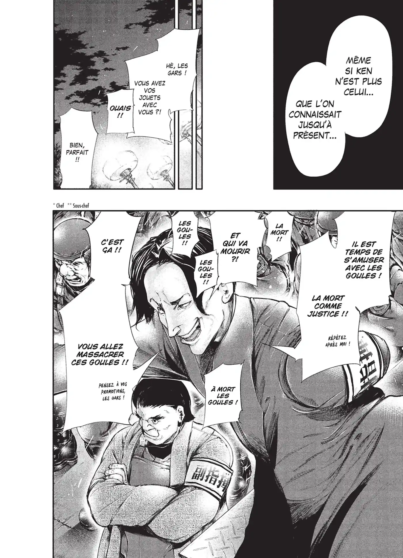 Tokyo Ghoul 7 page 24