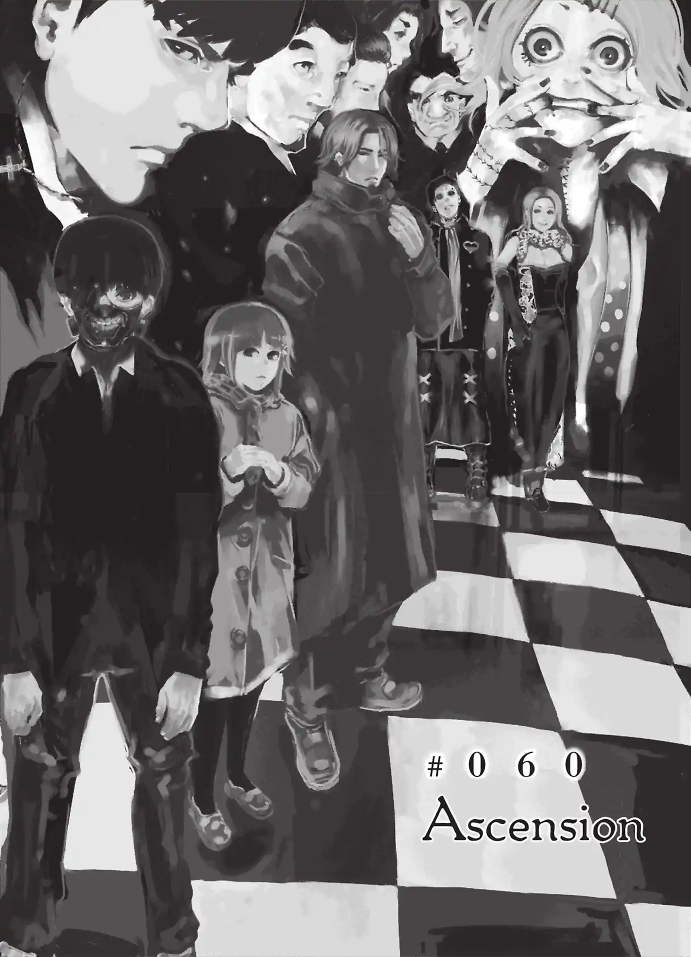 Tokyo Ghoul 7 page 26