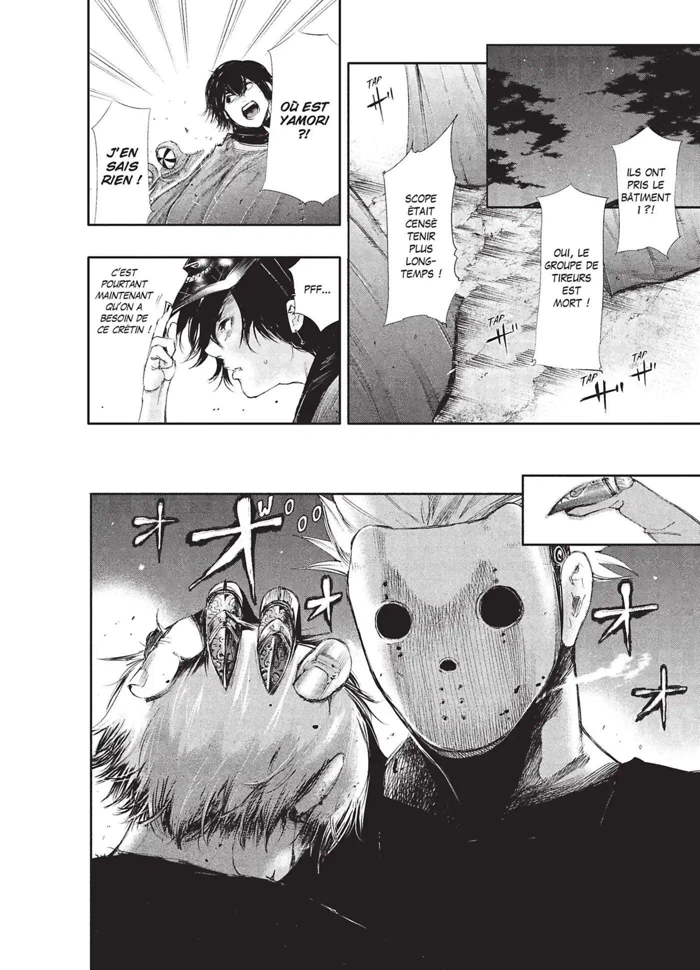 Tokyo Ghoul 7 page 46