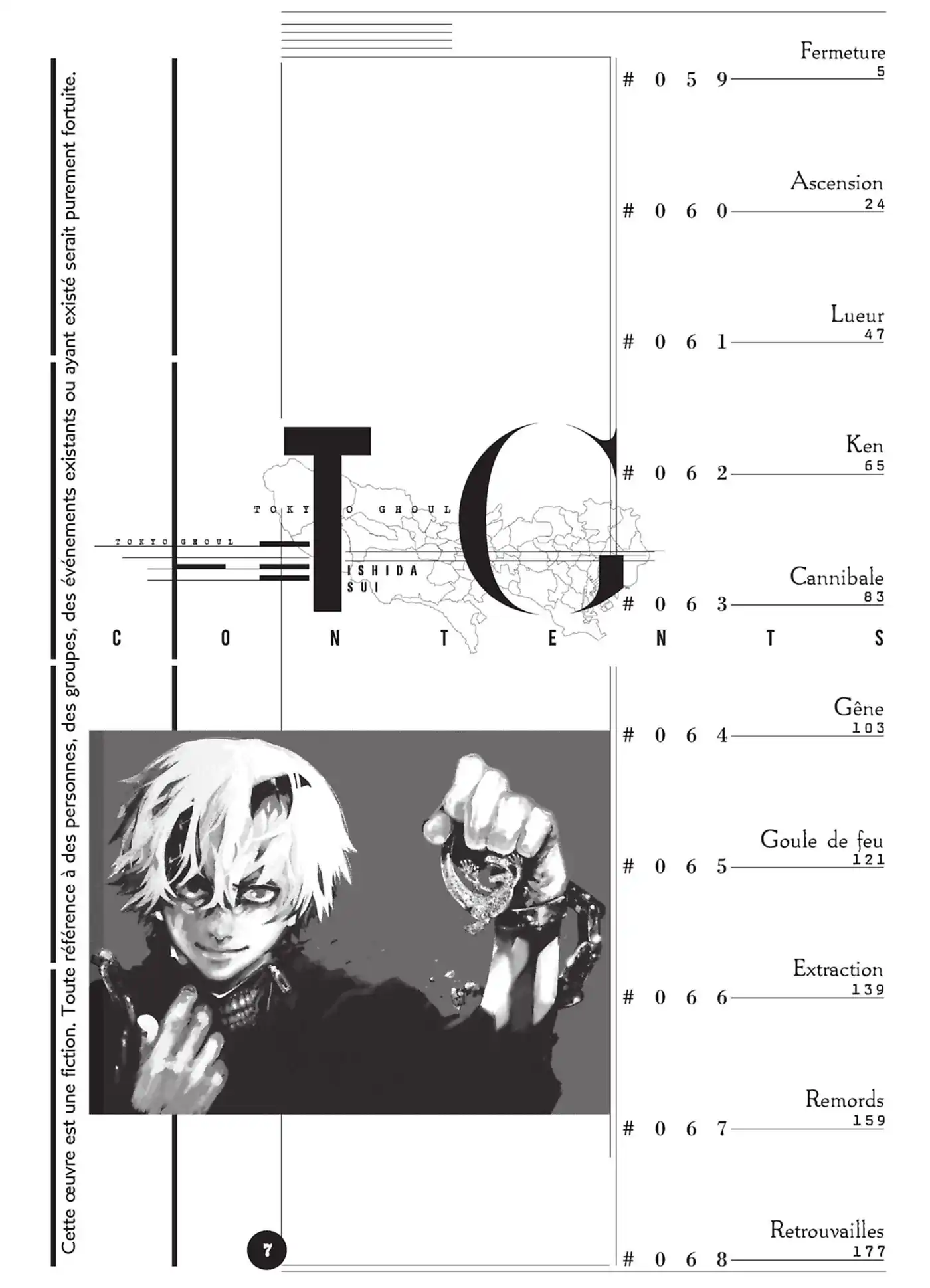 Tokyo Ghoul 7 page 6