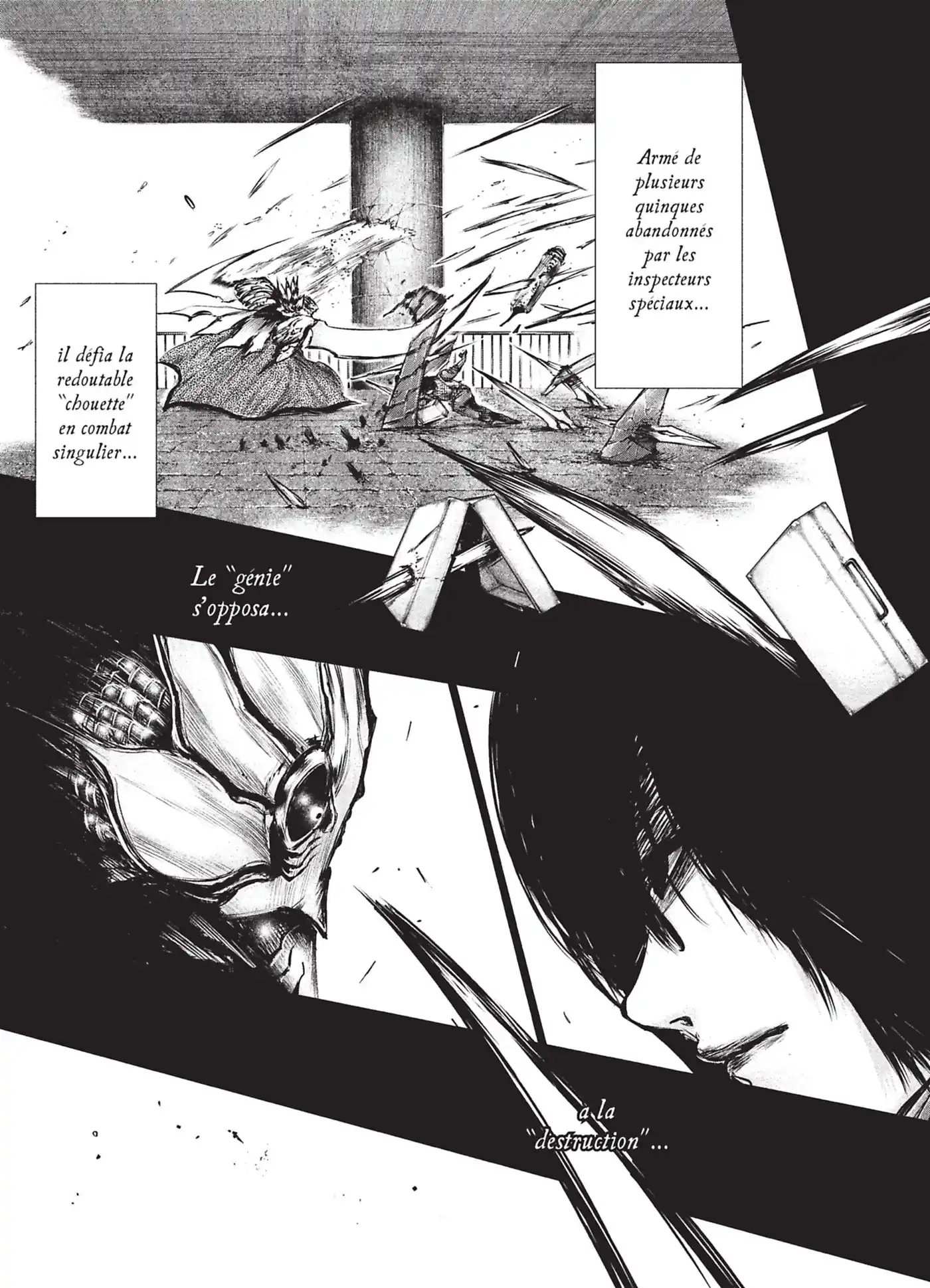 Tokyo Ghoul 8 page 11