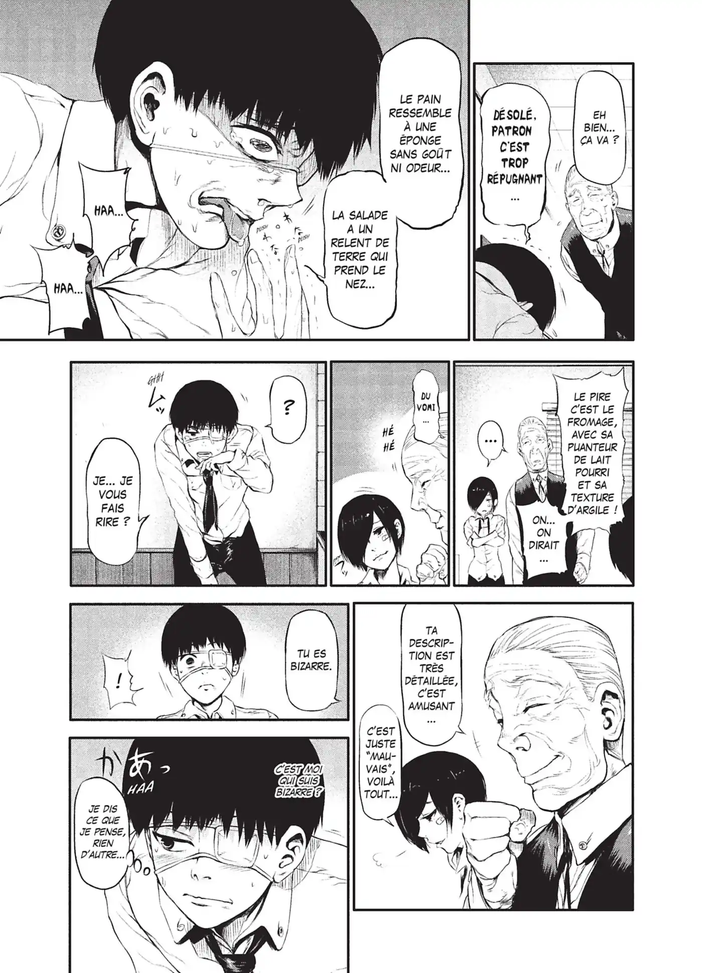 Tokyo Ghoul 2 page 23