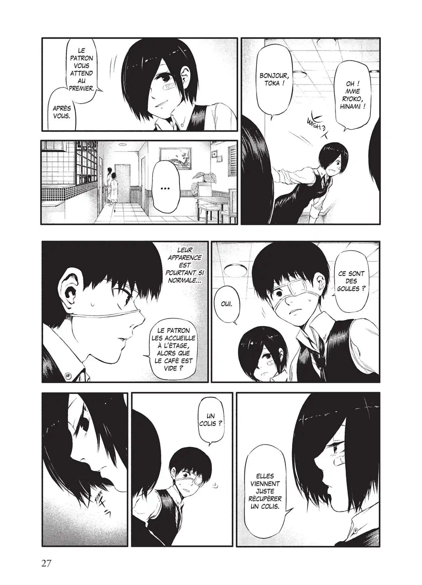 Tokyo Ghoul 2 page 29