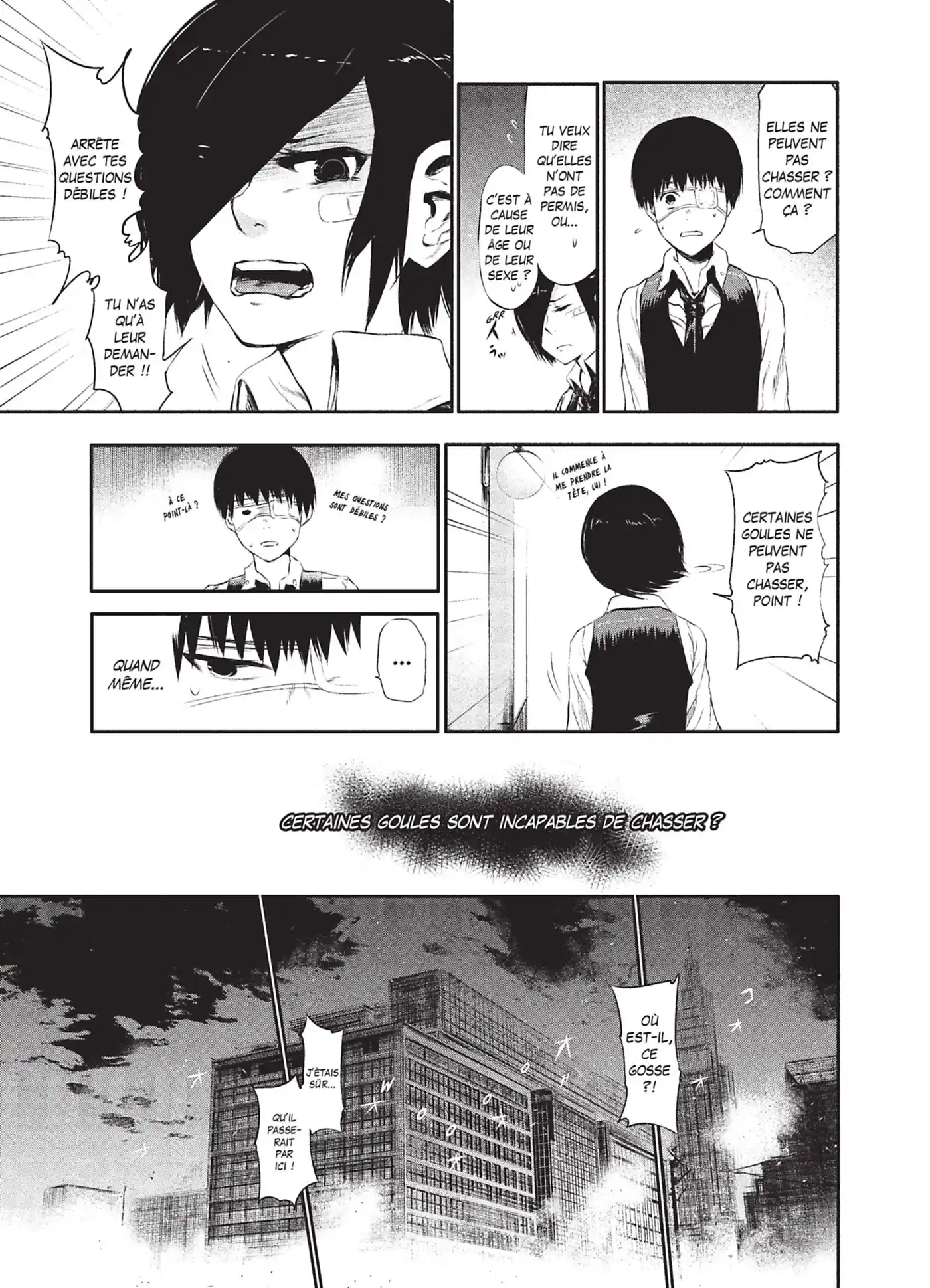 Tokyo Ghoul 2 page 31