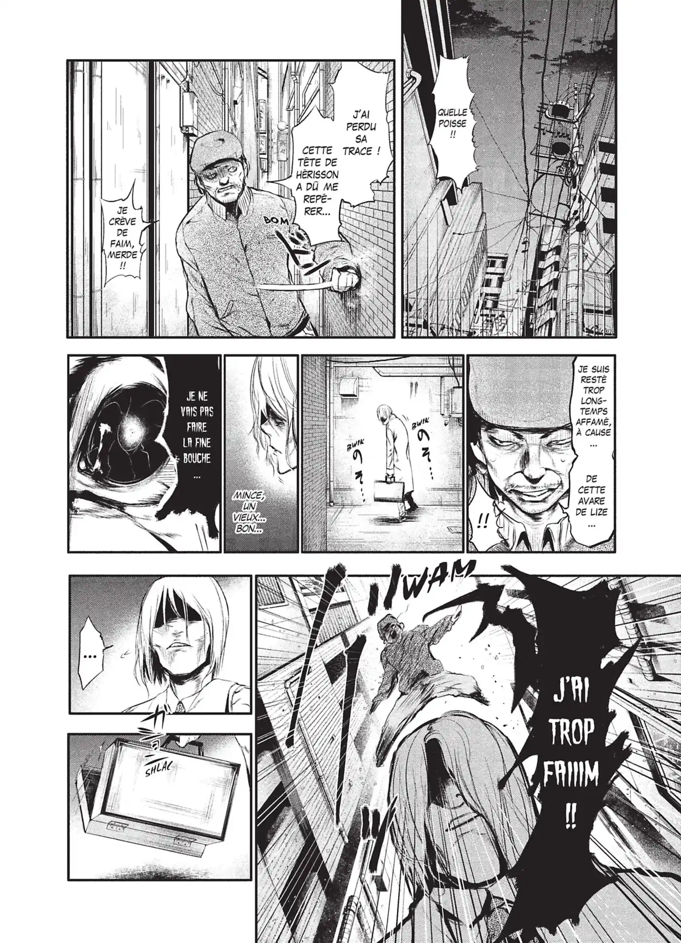 Tokyo Ghoul 2 page 32