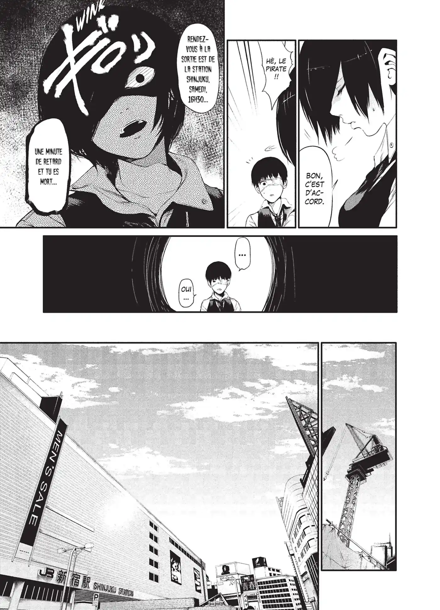 Tokyo Ghoul 2 page 39