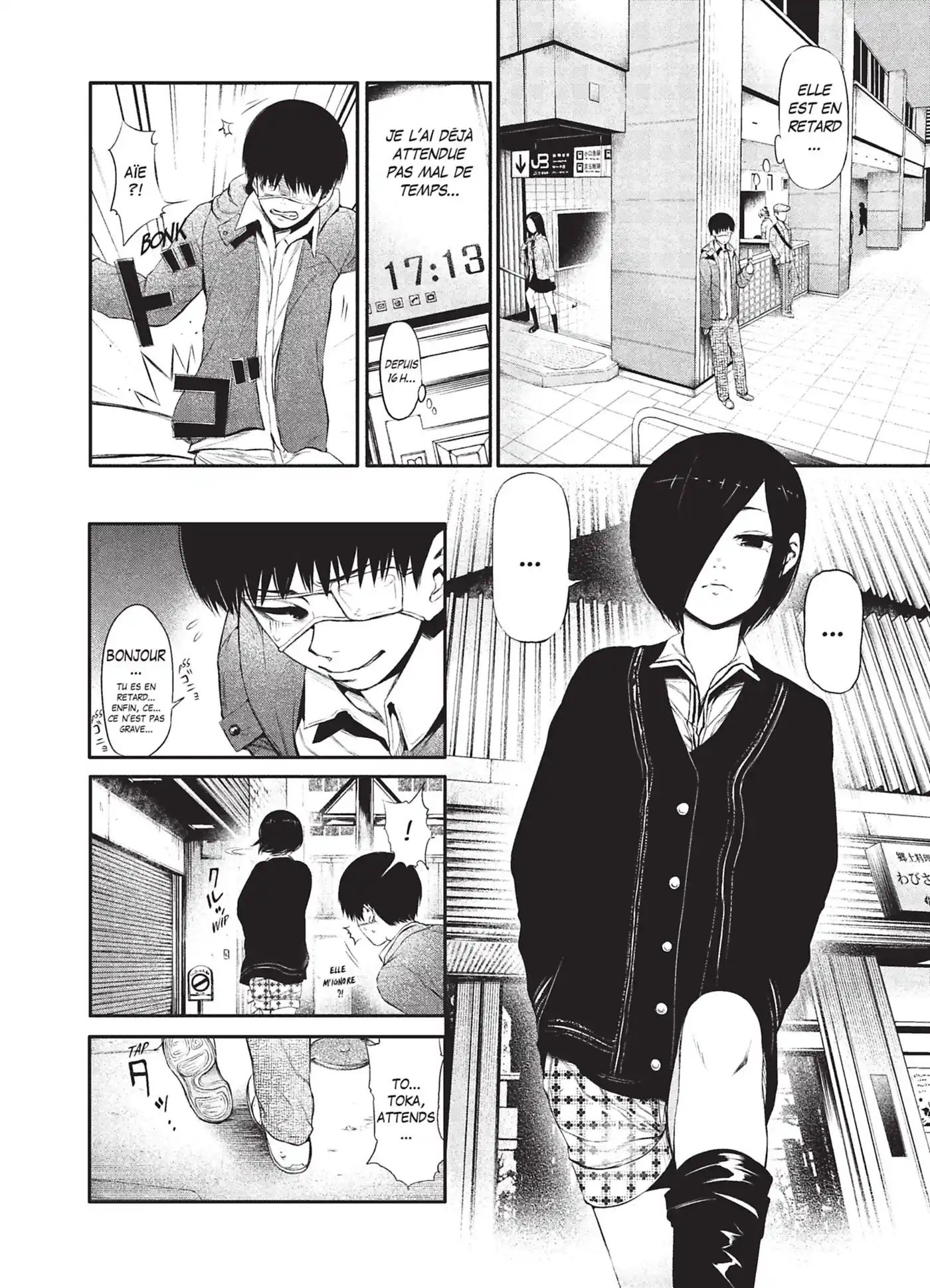 Tokyo Ghoul 2 page 40