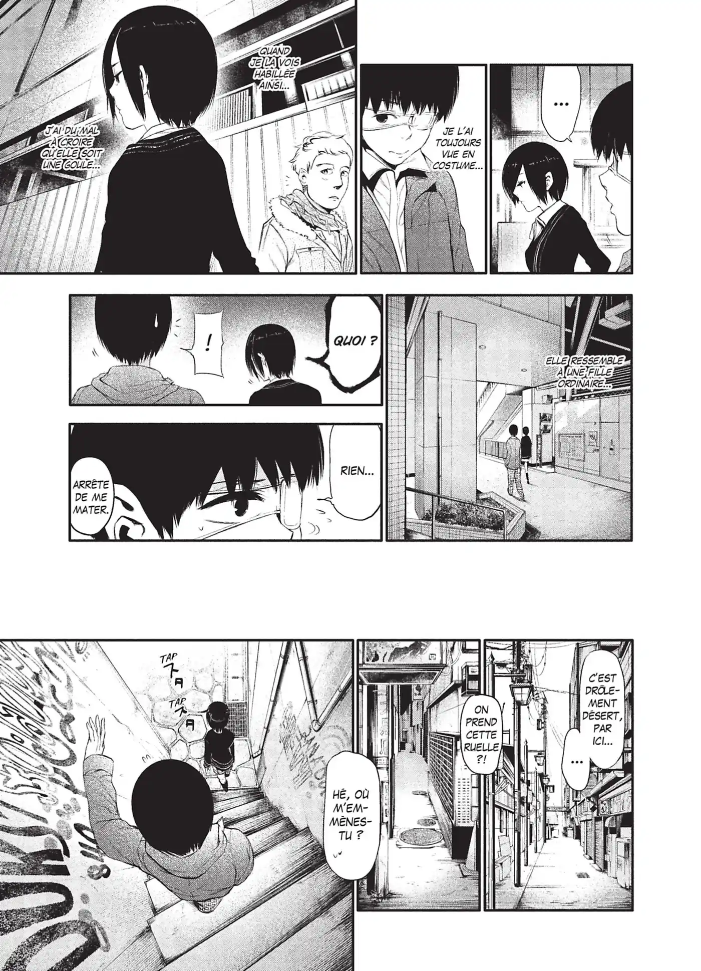 Tokyo Ghoul 2 page 41