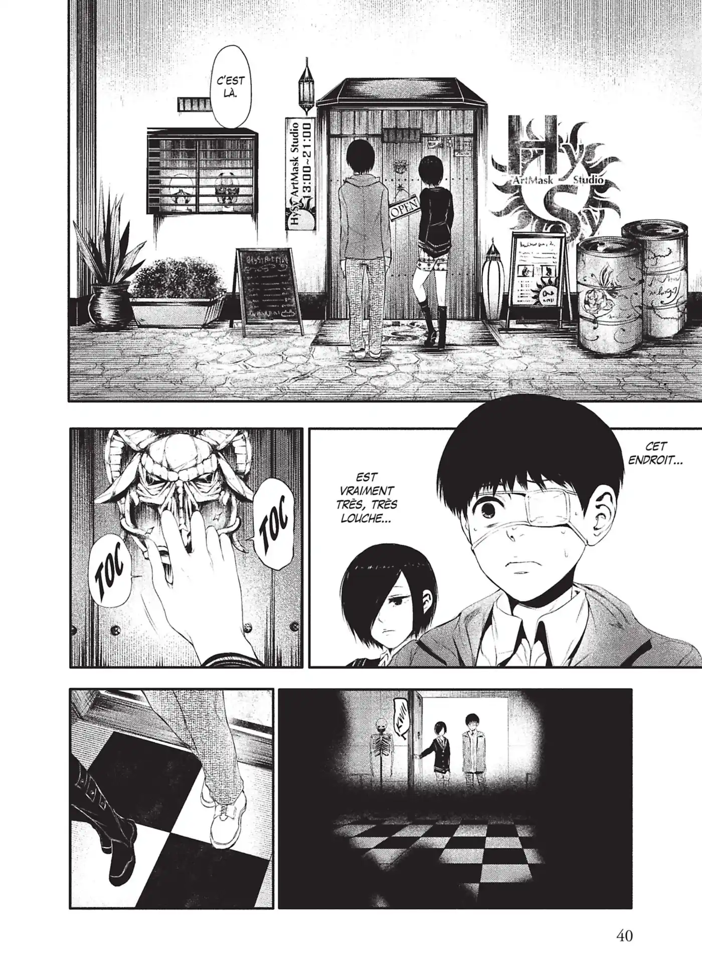 Tokyo Ghoul 2 page 42