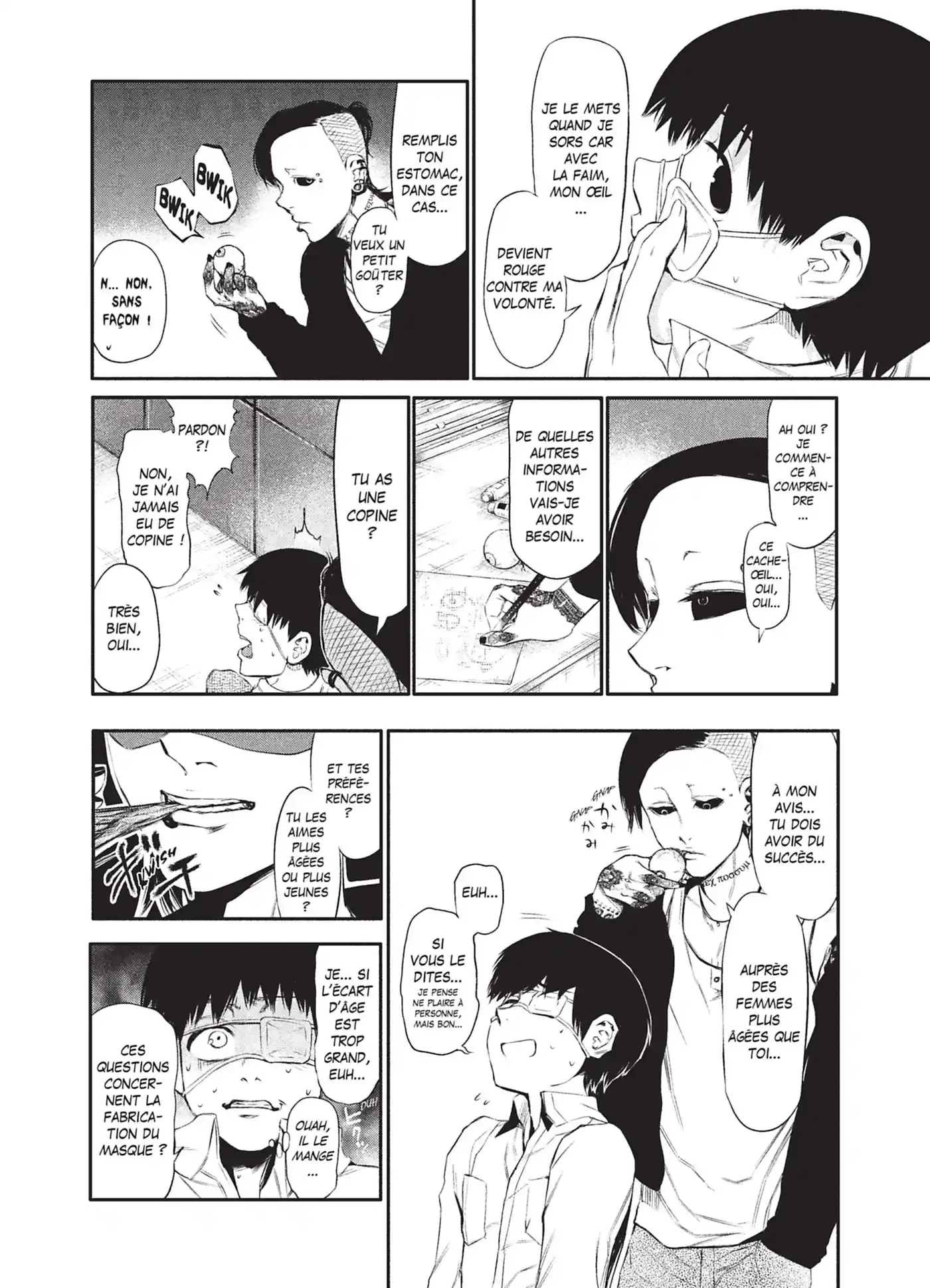 Tokyo Ghoul 2 page 48