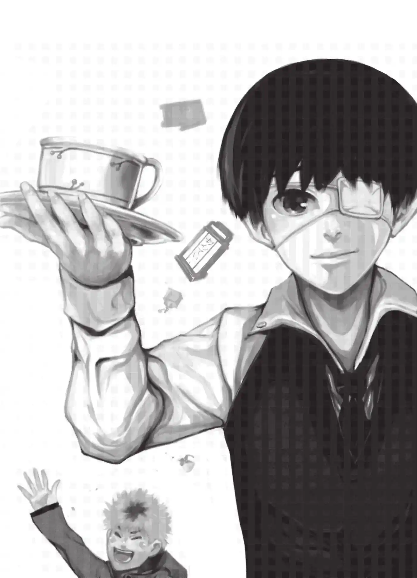 Tokyo Ghoul 2 page 6