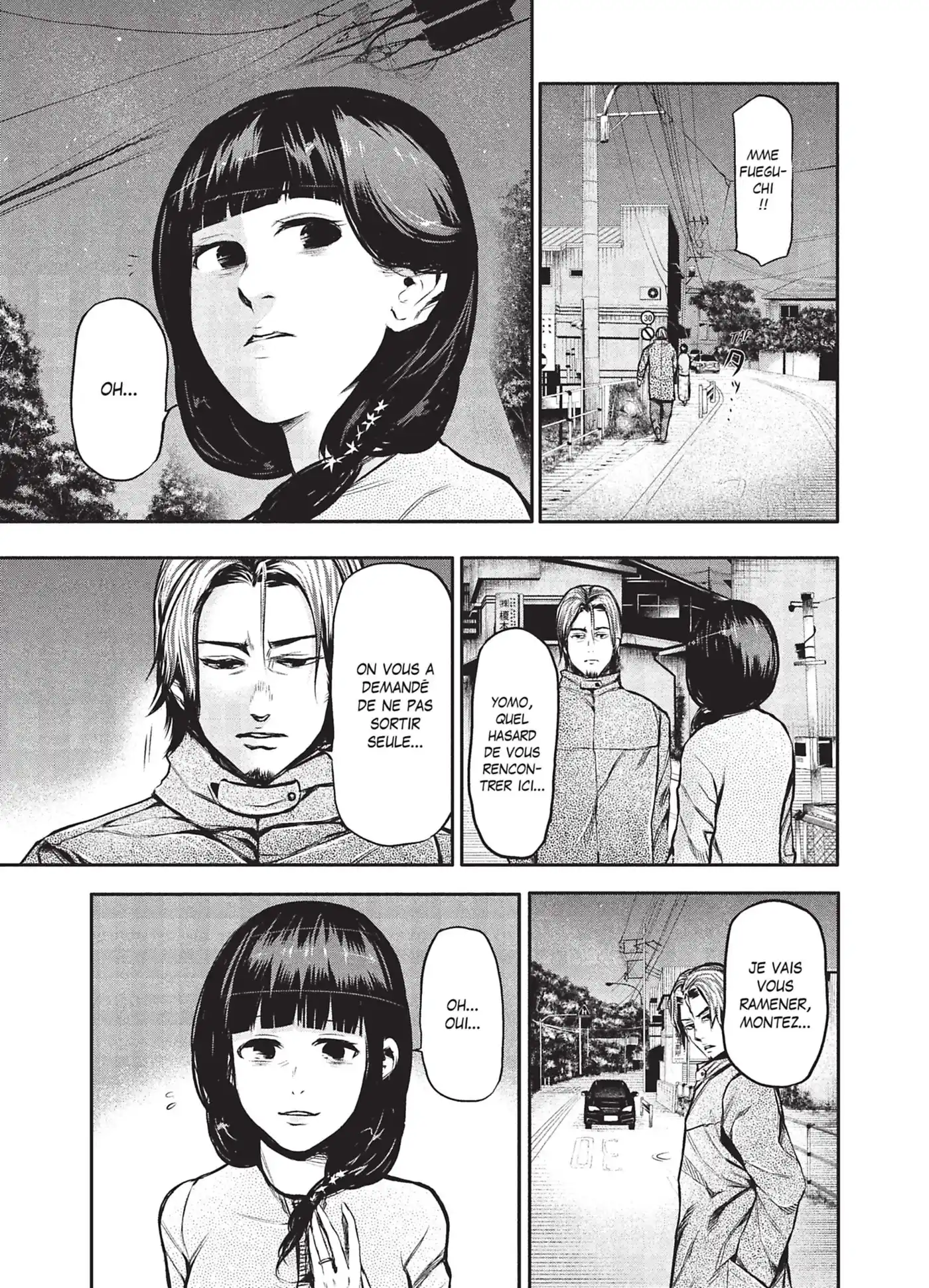 Tokyo Ghoul 2 page 81