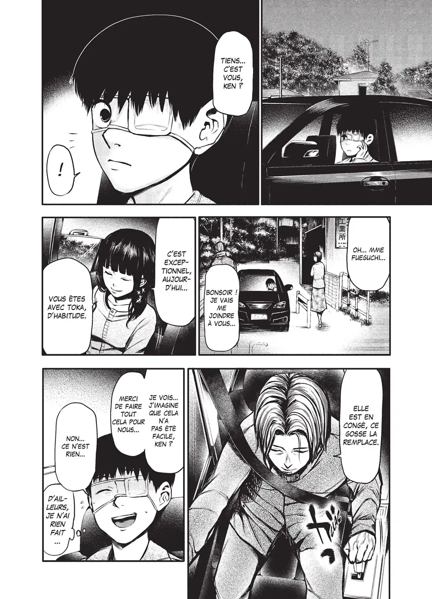 Tokyo Ghoul 2 page 82