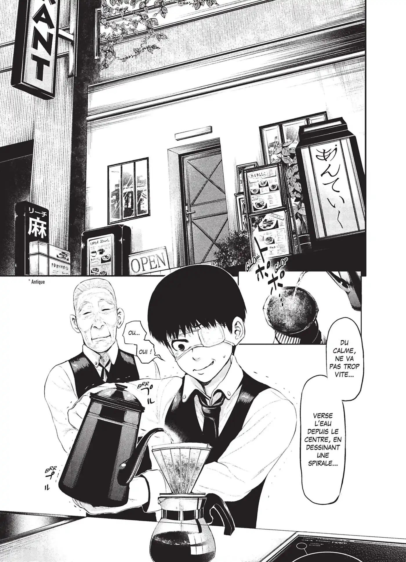 Tokyo Ghoul 2 page 9