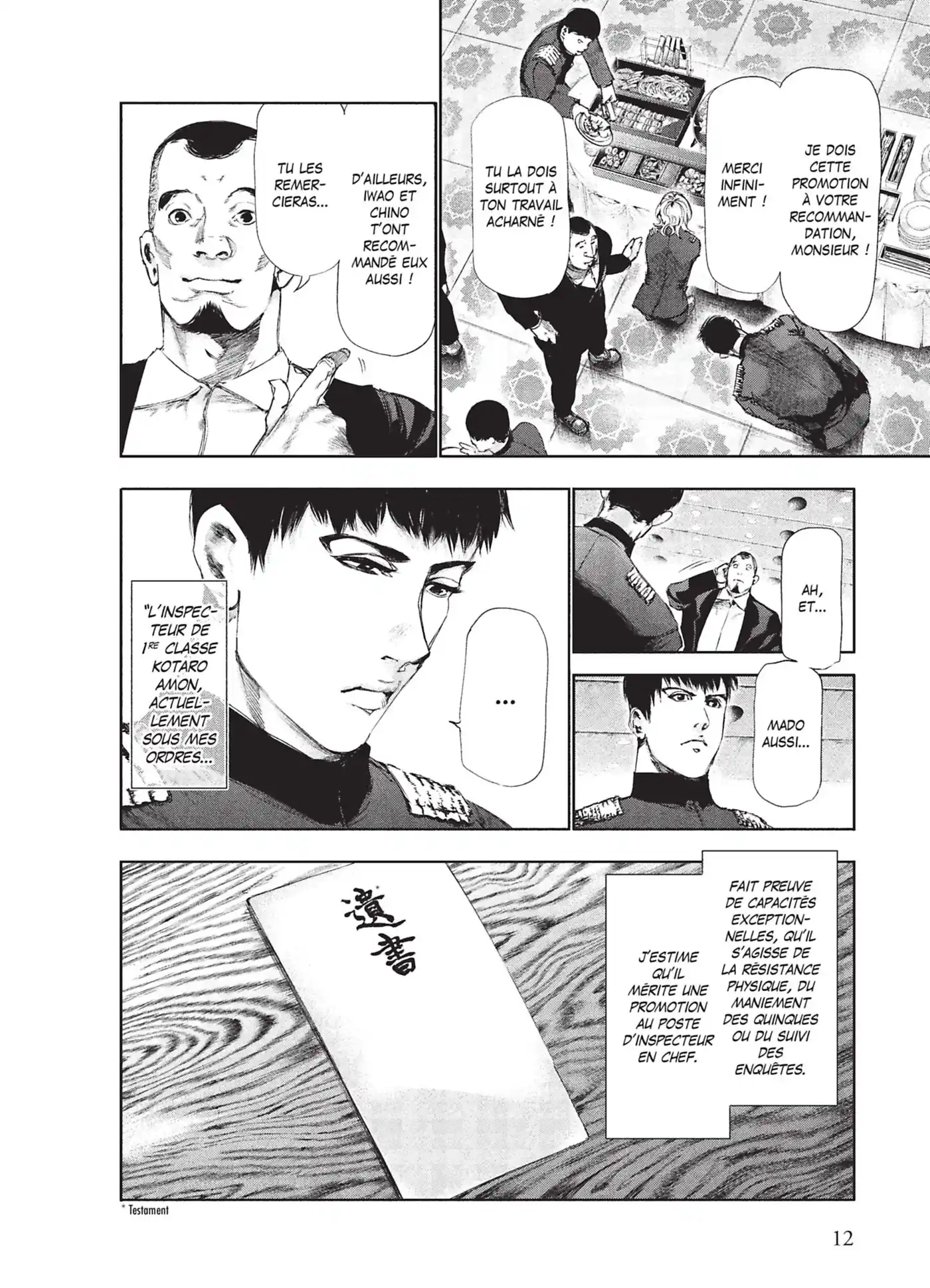 Tokyo Ghoul 9 page 14