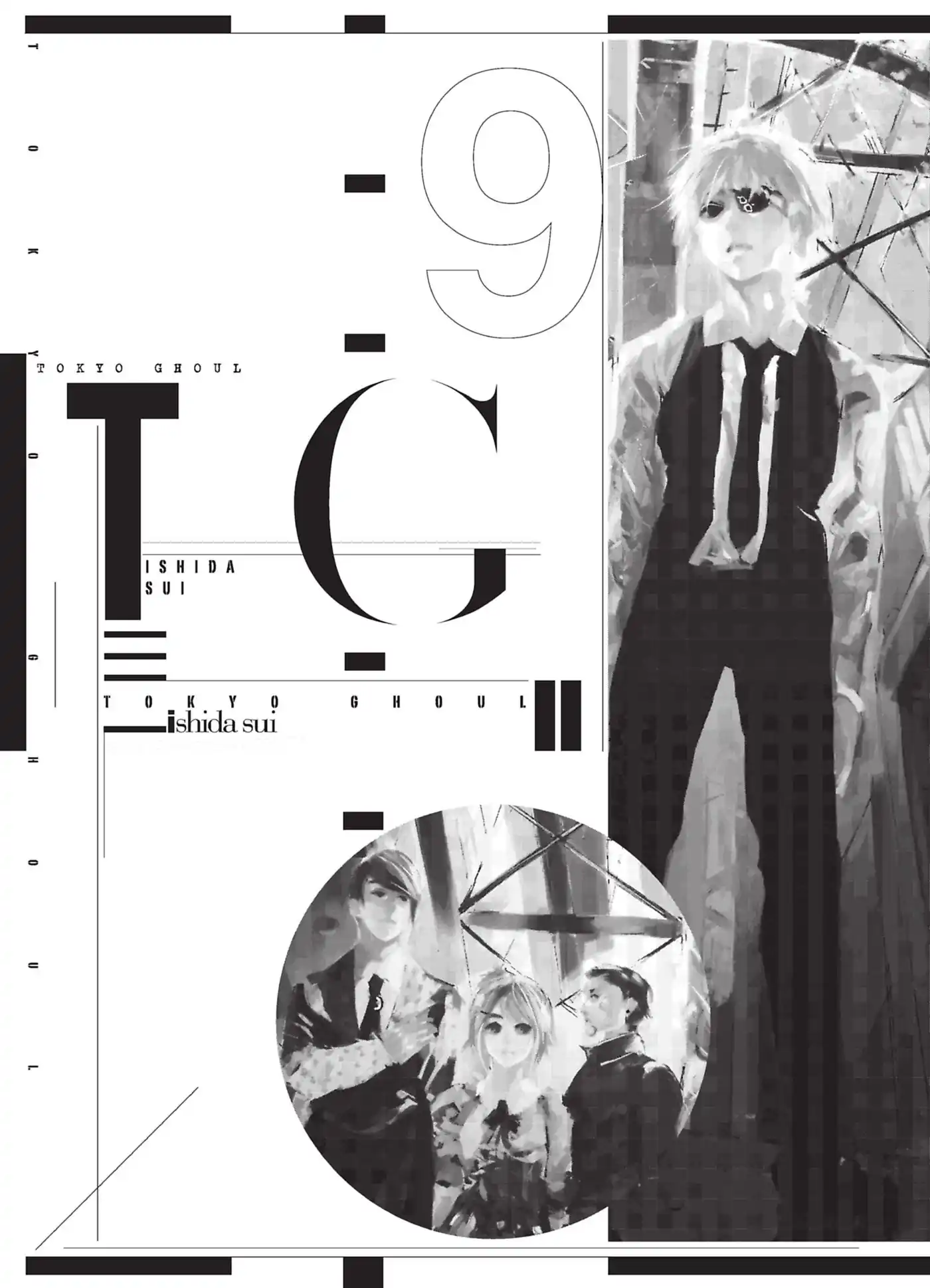 Tokyo Ghoul 9 page 3