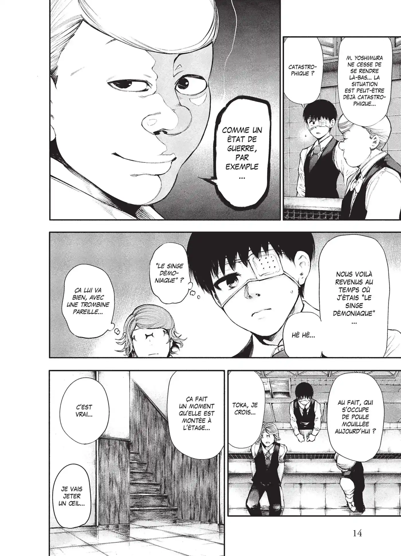 Tokyo Ghoul 6 page 16