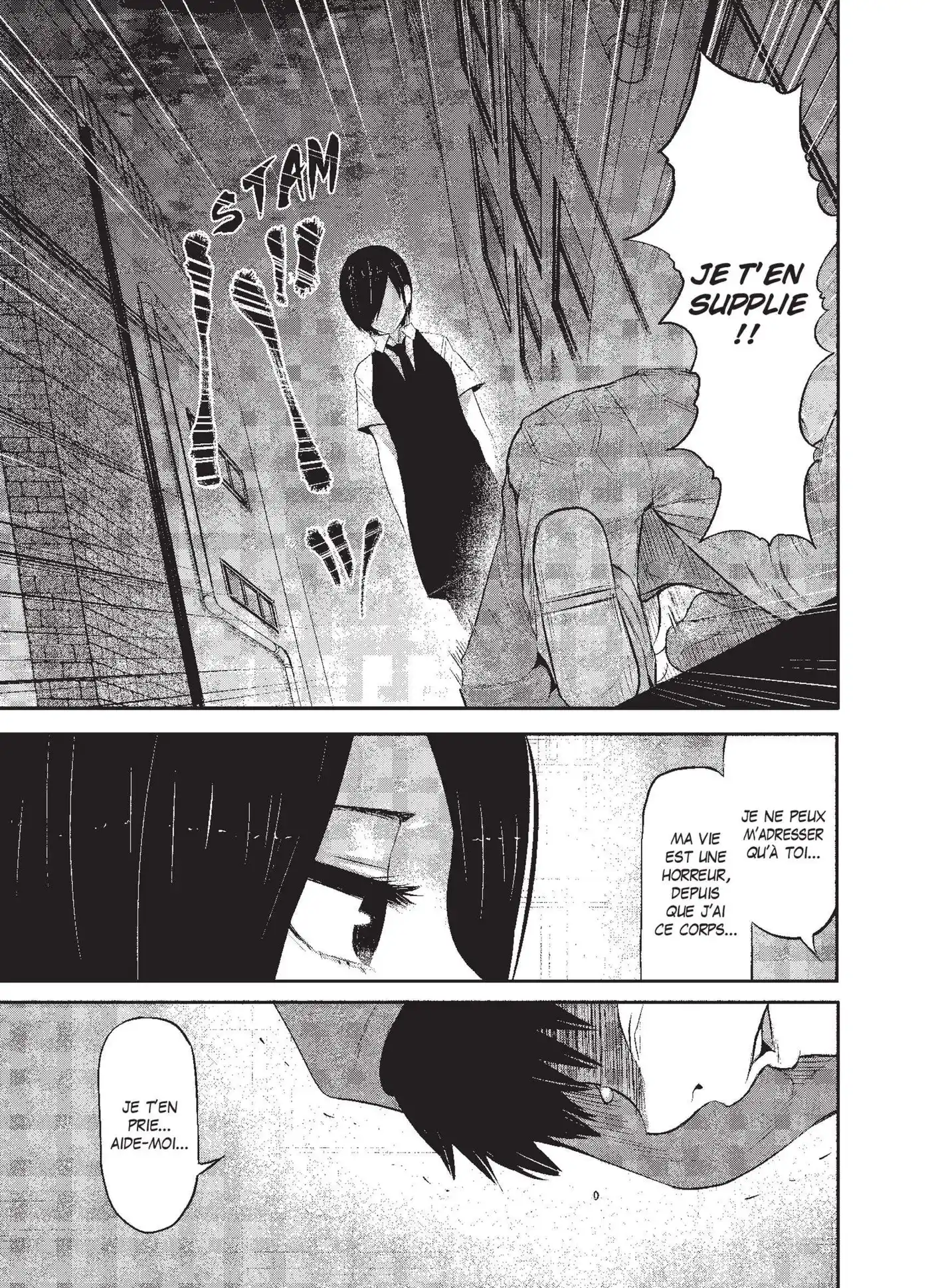 Tokyo Ghoul 1 page 101