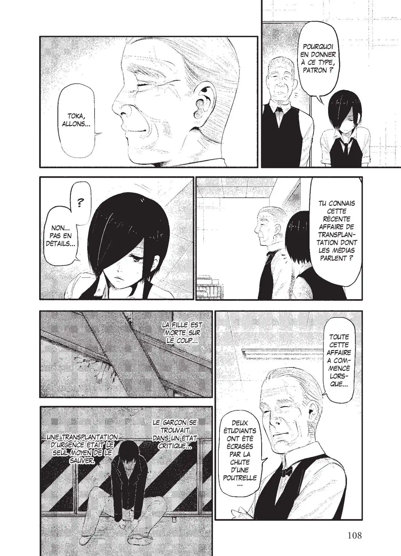 Tokyo Ghoul 1 page 110