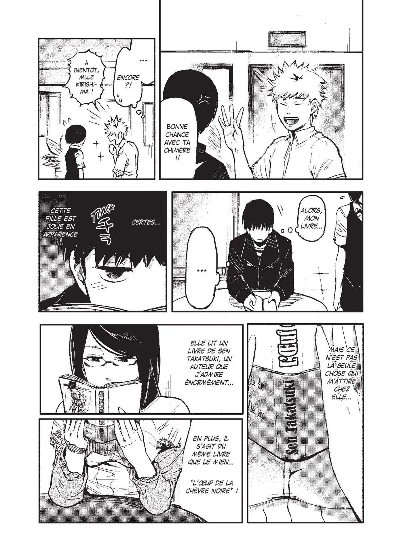 Tokyo Ghoul 1 page 18