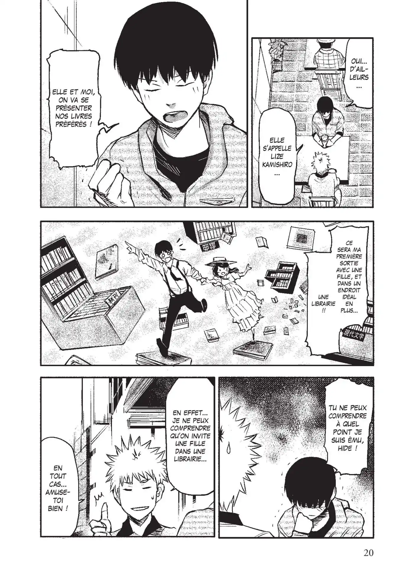 Tokyo Ghoul 1 page 22