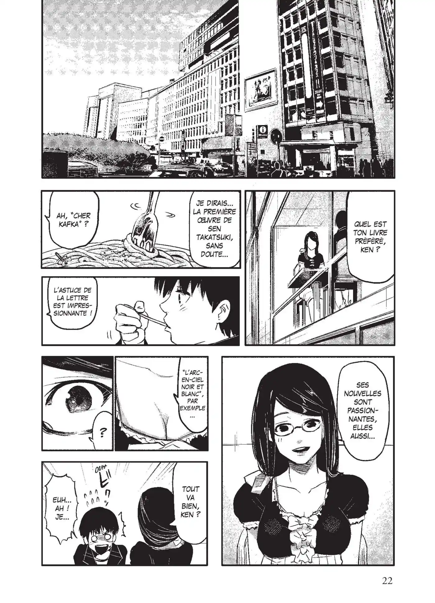 Tokyo Ghoul 1 page 24